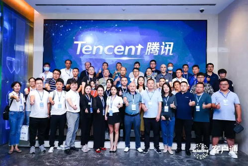 连接·赋能·共赢 客户通2.0引领物业管理数字化转型新篇章