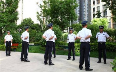 2018年物业管理实务与法规解析