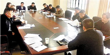 物业管理提案办理推进会 破解民生难题，提升服务品质